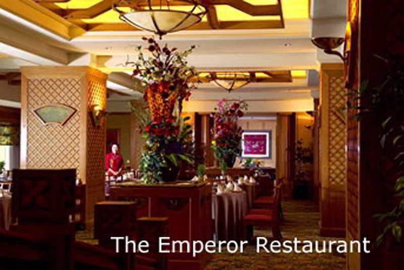 Dorsett Grand Subang Hotel Subang Jaya İç mekan fotoğraf The Emperor Restaurant